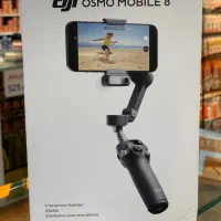 Dji Osmo mobile 8