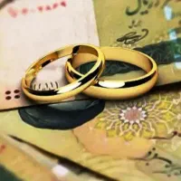 خریدار و.ا.م ازدواج
