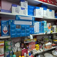 چراغ اضطراری ویداسی شارژی