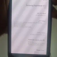 گوشی مدلGalaxy J7|موبایل|اصفهان, بهارستان|دیوار