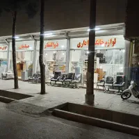 جلو مبلی و عسلی 1800|مبلمان خانگی و میز عسلی|سبزوار, رضوی|دیوار