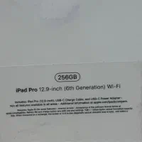 ipad pro 2022 12.9 inch|تبلت|کرمانشاه, |دیوار