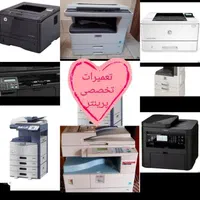 فروش انواع پرینتر استوک همراه راه اندازی و ضمانت