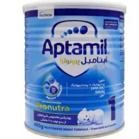 قوطی شیرخشک