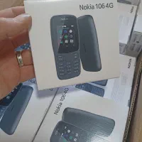 نوکیا ۱۰۶ ویتنام رجیستردار موبایل فرهاد