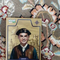 کیمدی فوتبال