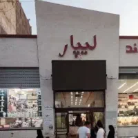 اجاره ملک تجاری در قلب بازار زاهدان
