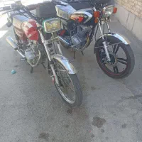 موتور 200