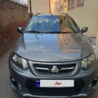 کوییک خاکستری ۴۰۱