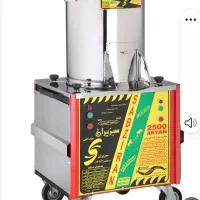 سبزی خرد کن آریا