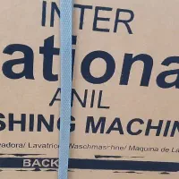 لباسشویی اینتر نشنال انیل مدل MN262SB هشت کیلویی