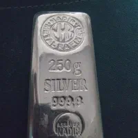 شمش ۲۵۰ گرمی ندیر ترک