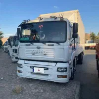 امیکو تک