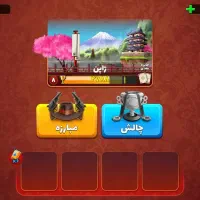 اکانت پسر خوانده