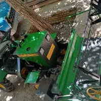مینی کامباین فروش فوری