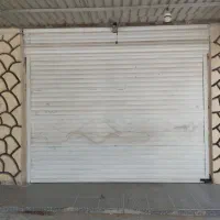 رهن اجاره مغازه گورک به عالیشهر