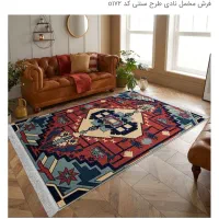 لوازم خانگی|فرش|بندرعباس, |دیوار