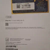I pad air 7-2025|تبلت|اصفهان, خلیل آباد|دیوار