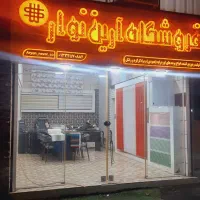 مغازه-35-متری-حمیدیان-چهار-راه-جمهوری