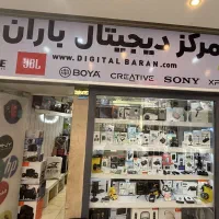 تبلت دانش آموزی و دانشجویی 10 اینچی|تبلت|اصفهان, خلجا|دیوار