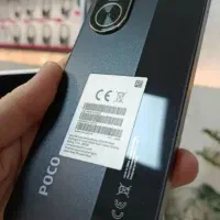 معاوضه گوشی با موتور