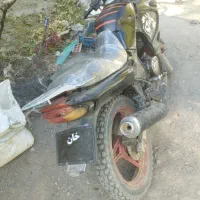 کیپس جوانان 150سی سی