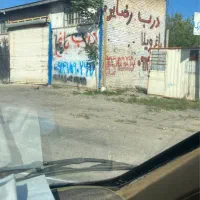 فروش قطعه زمین بر بلوار آذربایجان/حجتی/بهار/قدس