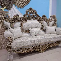 مبل  دهکده