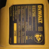 اره دیسکی دیوالت 23700D|ابزارآلات|شیراز, آزادگان|دیوار