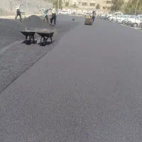 اسفالت تراشه اسفالت ایزوگام قیرگونی|خدمات پیشه و مهارت|رباط‌کریم, نصیرشهر|دیوار