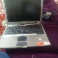 لبتاب دل|رایانه همراه|شیراز, آبیاری|دیوار