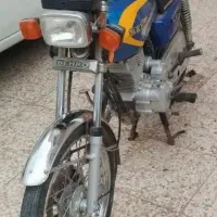 موتورسیکلت بهرو ۱۵۰