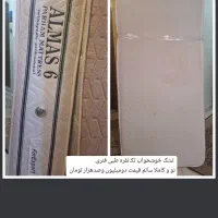 تشک خوشخواب تک‌نفره  و تشک سایز نوجوان|تخت و سرویس خواب|مشهد, ده دی|دیوار