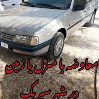 پژو 405 GLX بنزینی، مدل ۱۳۹۸
