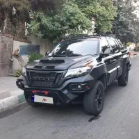 کلوت اتومات اسفند ۱۴۰۲