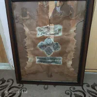 تابلو و ان یکاد و چهار قل