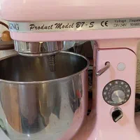 هم زن  نیمه صنعتی نقد و اقساط.