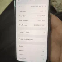 iphone 12 pro 256 zaa|موبایل|تهران, کوثر|دیوار