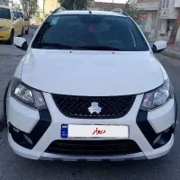کوییک 402 Gx