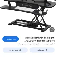 میز کامپیوتر|میز تحریر و کامپیوتر|تهران, پامنار|دیوار