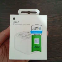 آداپتور آیفون