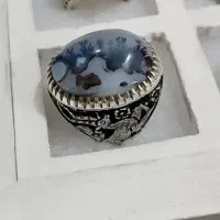 انگشتر قلمزنی شجر