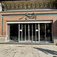 اجاره در خیابان تربیت پاساژ شیخ صفی