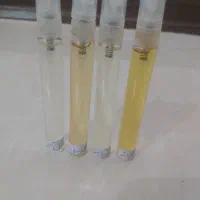 عطراصلی