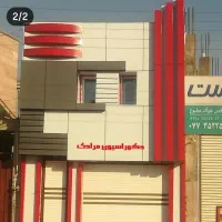 دو طبقه مغازه شیک در اهرم|فروش مغازه و غرفه|اهرم, |دیوار