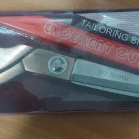 وسایل شخصی|لباس|خرمشهر, |دیوار