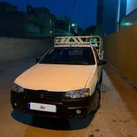 اریسان 2
