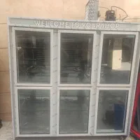 یخچال فروشگاهی