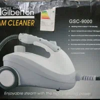 بخار شوی         Gilberton