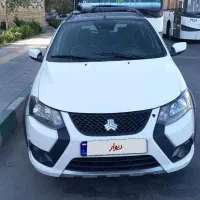 کوییک